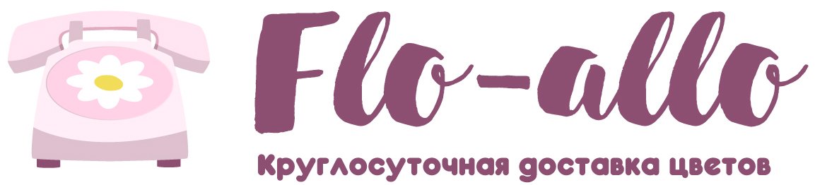 Flo-allo - Таруса